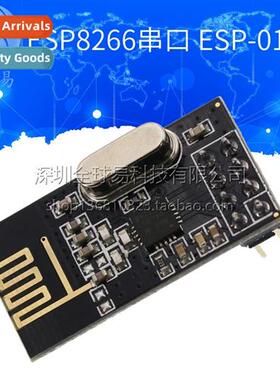 NRF24L01+ Wireless Module Power Enhanced SI24R1 2.4G Wireles