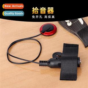 Acoustic Guar Pickups Guar Hole- Sound SMD Pickups Koto Port