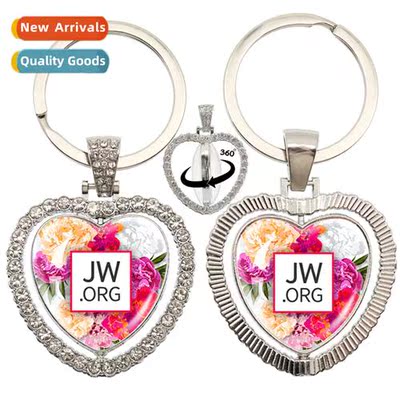 Vintage Jw.Org 360 Degree Rotating Heart Pendant Reversible