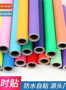 -adhesive wallpaper wallpaper kindergarten dorm room instant