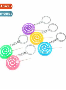 Food lollipop keychain ring pendant bag pendant creative fas