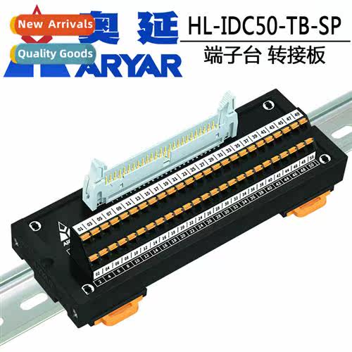 Ox horn trunking terminal block IDC10/16/20 30/34/40/64 core