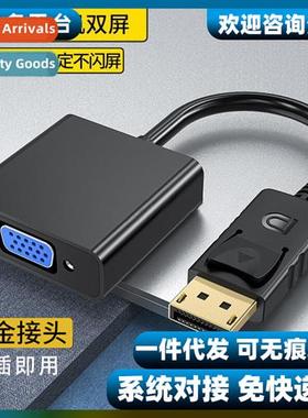DP to VGA cversi cable graphics card displayport to vja inte