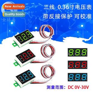 0.36 inch head wire 30V voltmeter Three