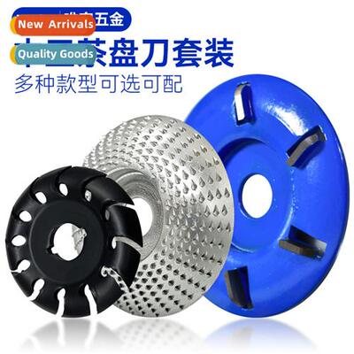 Woodworking Tea Tray Carving Knife Set Angle Grinder Accesso