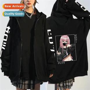 Darling Franxx Print The Two Zipper Anime Padded Zero