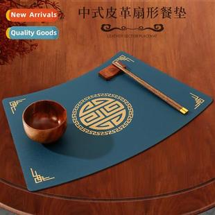 senior fan shaped dining Work Chinese mat table waterpro