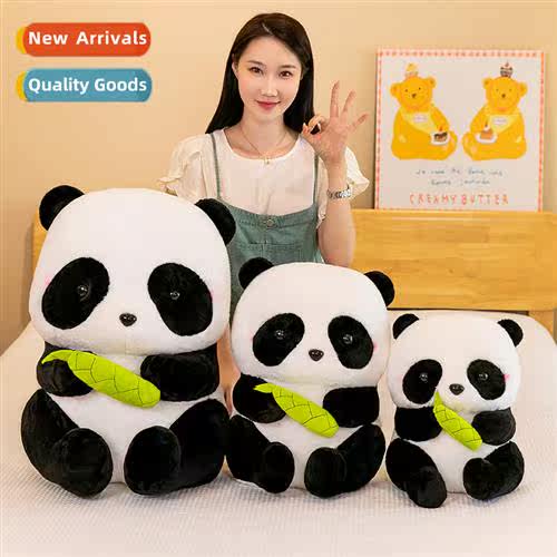 Bamboo pa plush toy simulati giant pa doll children doll pil