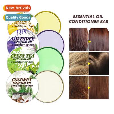 English aluminium box packaging hair care soap essential oil