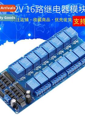 16 Relay Module 12V Relay Module Ctrol Board wh Optocoupler