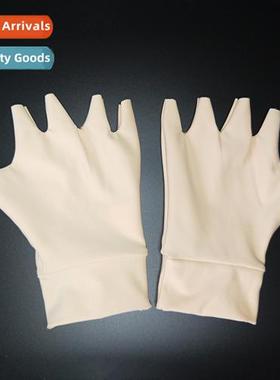 N-dot adhesive rubber knuckle gloves half finger gloves elas