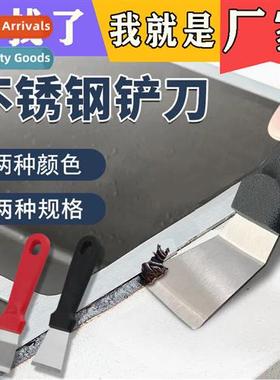 Pot Bottom Spatula Kchen Hood Degreasing Tool Tar Defrost Ic