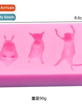 Chip Kai Kten Rabb Puppy Silice Mould Cake Fdant Mousse Choc