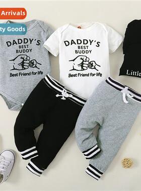 Boys spring  autumn  2022 new n letters printed short-sleeve