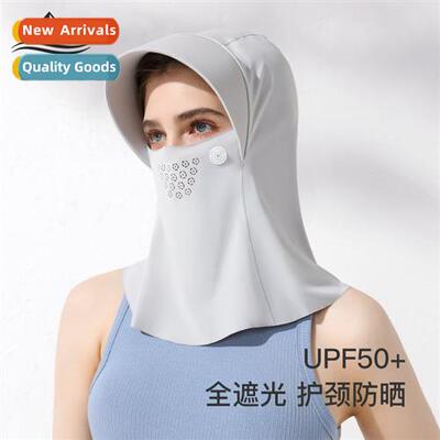 23 summer new sunscreen mask female hooded outdoor sun drivi