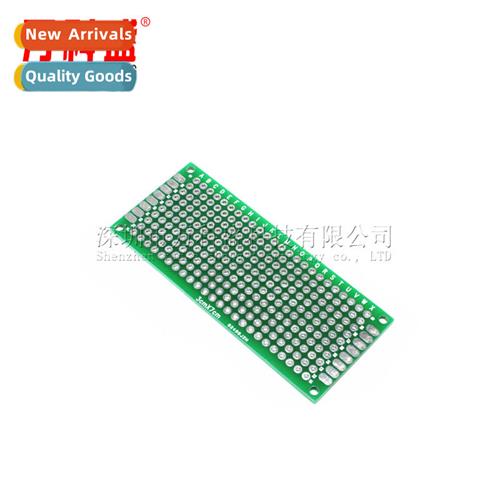 7cm*3cm Single Sided Tin Spray PCB/ 3*7 PCB/Hole Plate/Exper