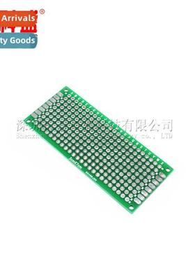 7cm*3cm Single Sided Tin Spray PCB/ 3*7 PCB/Hole Plate/Exper