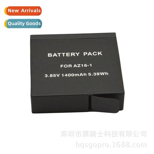 AZ16-1 little ant ii sports camera battery 适用xiaomiyi2 2 g