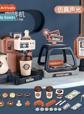 Childrens supermarket cash register cfee shop beverage vendi