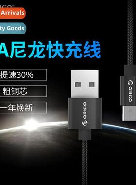 MTF-10 Android data cable fast charging cable smartphe thick