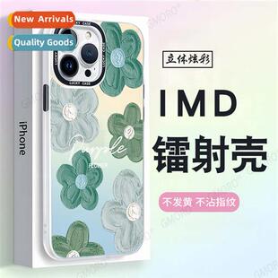 ins flower phe case iphe14 laser phe case apple 1312promax l