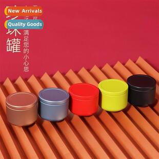 Aluminum alloy small tea canister tea box tea canister metal