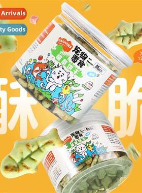 Cat Grass Biscus 120g Cat Snacks Crispy Teeth Grinding Teeth