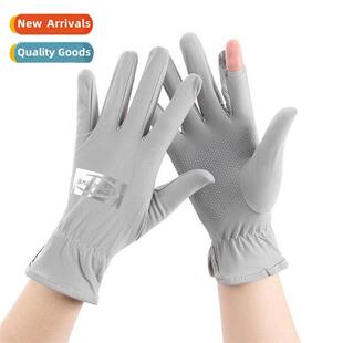 Sunscreen gloves summer womens electric car ice silk thin se