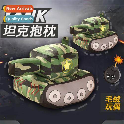 Simulati Tank Plush Doll Childrens War Game Dolls