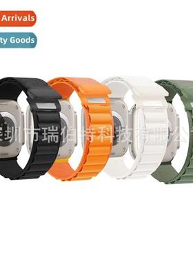 适用apple watch strap S8S9 strap applewatch alpine loopback