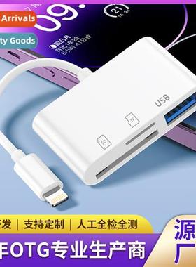 Lightning card reader OTG adapter cverter U disk/TF card/SD