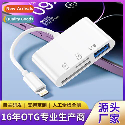 Lightning card reader OTG adapter cverter U disk/TF card/SD