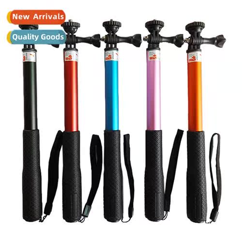 Aluminum alloy selfie stick 适用gopro 12 adjustable selfie s