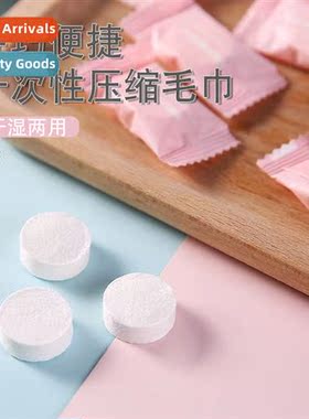 New compressed towel disposable washcloth portable small squ