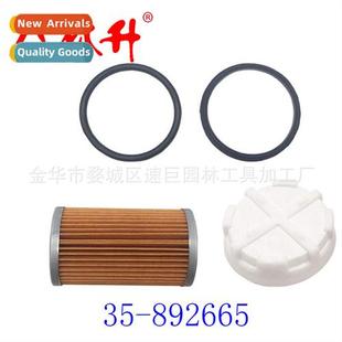 892665 Universal 8M0093688 866171A1 Filter