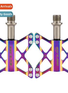 GC-009 SANPELIN Aluminum Alloy Electroplating Dazzling Color