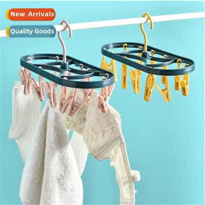 Household 12 clip hanger multifunctial drying clos rack stor