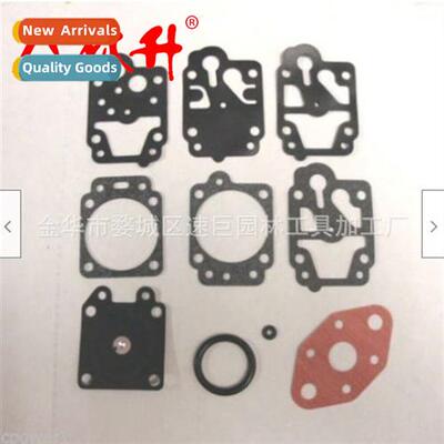 Diaphragm 适用D11-wyl WT WYL Carburetor Diaphragm  Gasket Ki