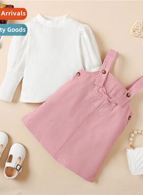 Girls spring  autumn  2023 new n solid color lg-sleeved top