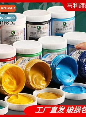 Acrylic paint 100ml jar set gesso doll paint graffi texture