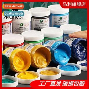 jar set gesso Acrylic graffi 100ml doll texture paint