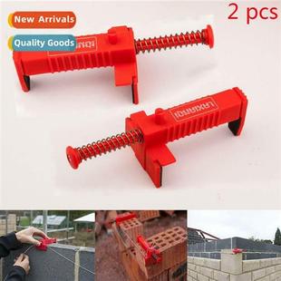 Wall Masry Cstructi Holder 2pcs Wire Box Puller