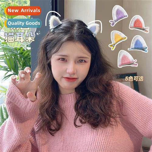 Cute cat ears  clips girls plush  clips ltle girl does not h