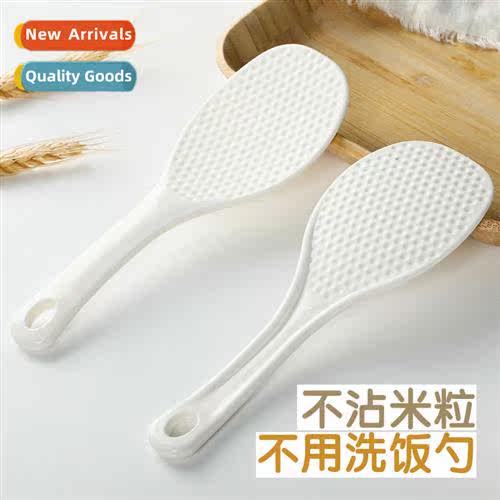 Rice spo creative nstick plastic rice spo kchen rice cooker