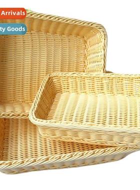 A1673 Rattan Bread Basket Bread Basket Food Basket Fru Baske