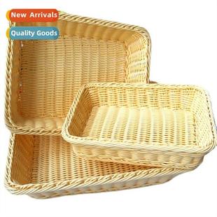 A1673 Rattan Bread Basket Bread Basket Food Basket Fru Baske