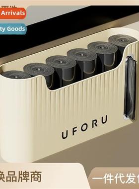 Kchen garbage bag organizer household large-capacy n-perfora