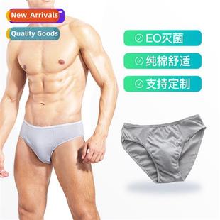 travel business cott gray underwear mens Disposable trip