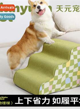 stairs three steps cat   bed artifact dog climbing ladder st