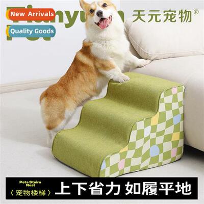 stairs three steps cat   bed artifact dog climbing ladder st